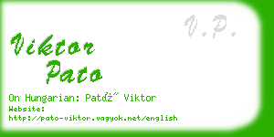 viktor pato business card